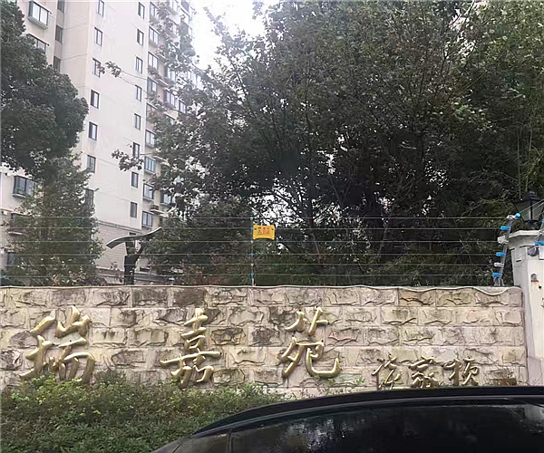 上海市瑞嘉苑小区华亿网页版项目