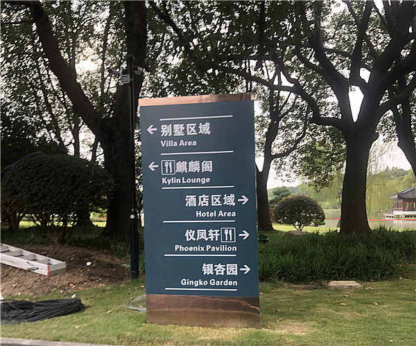 上海市东郊别墅-华亿网页版工程